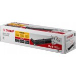 Пылесос-воздуходувка садовый электрический Зубр 3000 Вт ЗПСЭ-3000