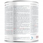 Эмаль ПФ-115 Лакра черная 2,8 кг, шт