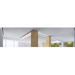 Элемент для потолка Грильято 50х50х40х10 мм "папа" белый, шт