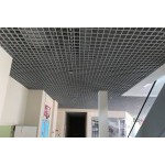 Элемент для потолка Грильято 100х100х40х10 мм "мама" металлик серебро, шт