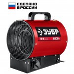 Тепловая пушка электрическая Зубр 2 кВт ТП-2