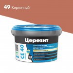 Затирка для плитки Церезит CE 40 Premium №49 кирпичный, для швов до 10 мм, 2 кг, шт Затирка для плитки Церезит CE 40 Premium №49 кирпичный, для швов до 10 мм, 2 кг, шт