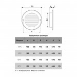 Решетка вентиляционная с фланцем 100 мм белая ERA A10RK, шт