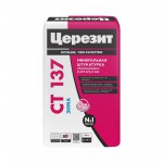 Штукатурка декоративная Церезит СТ 137 ЗИМА минеральная Камешковая, зерно 2,5 мм, серая, 25 кг, шт