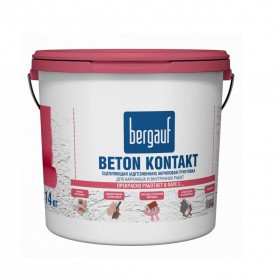 Грунтовка бетон-контакт Bergauf Beton Kontakt всесезонная 14 кг, шт