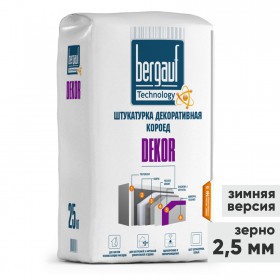 Штукатурка декоративная Bergauf Dekor Winter Короед, зерно 2,5 мм, белая, 25 кг, шт