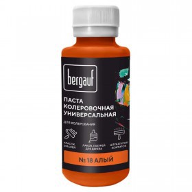 Паста колеровочная Bergauf универсальная алая 0,1 л, шт