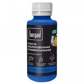 Паста колеровочная Bergauf универсальная синяя 0,1 л, шт
