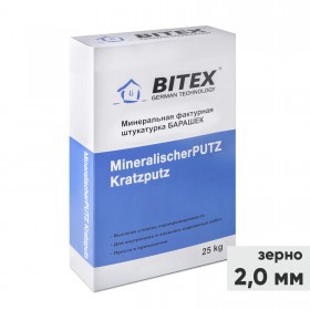 Штукатурка декоративная Bitex MineralischerPutz Kratzputz Барашек зерно 2,0 мм, белая, 25 кг, шт