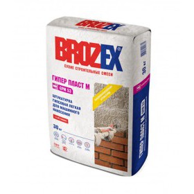 Штукатурка гипсово-перлитовая Brozex GPM-53 Гипер Пласт М для машинного нанесения 30 кг, шт