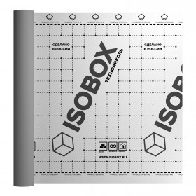 Гидро-пароизоляционная пленка Isobox D 70 м2 (70 гр/м2), рул