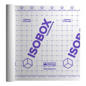 Пароизоляционная пленка Isobox B+ с клеевой полосой 70 м2 (60 гр/м2), рул