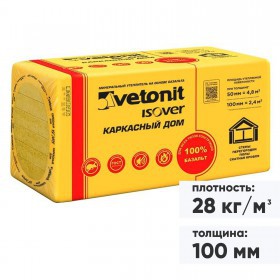Минеральная вата Isover Каркасный Дом 28 кг/м3 1000х600х100 мм, 4 шт/упак