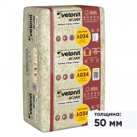 Минеральная вата Isover Теплые Стены Стронг 1000х610х50 мм, 10 шт/упак