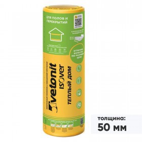 Минеральная вата Isover Теплый Дом Твин 7000х1220х50 мм, 2 шт/упак