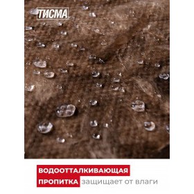 Минеральная вата Knauf ТИСМА TR 043 8300х1200х50 мм, 2 шт/упак