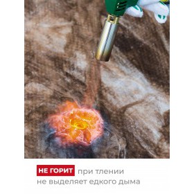 Минеральная вата Knauf ТИСМА TR 043 8300х1200х50 мм, 2 шт/упак