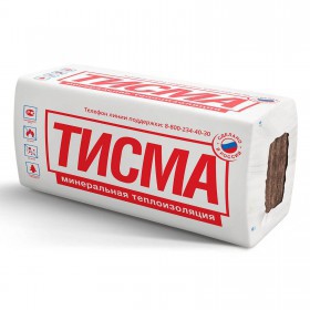 Минеральная вата Knauf ТИСМА TS 038 1300х600х50 мм, 16 шт/упак