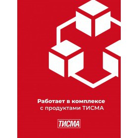 Минеральная вата Knauf ТИСМА TS 038 1300х600х50 мм, 16 шт/упак