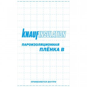 Пароизоляционная пленка Knauf Insulation В 60 м2, рул