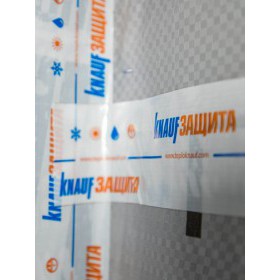 Лента соединительная Knauf Защита односторонняя, 60 мм, 25 м, шт