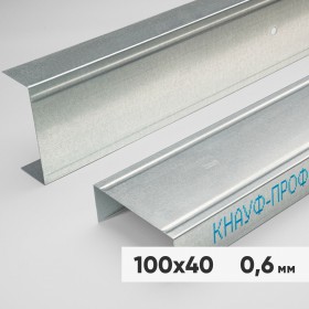 Профиль направляющий ПН Кнауф 100х40х3000 мм оцинкованный 0,6 мм, шт