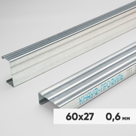Профиль потолочный ПП Кнауф 60х27х3000 мм оцинкованный 0,6 мм, шт