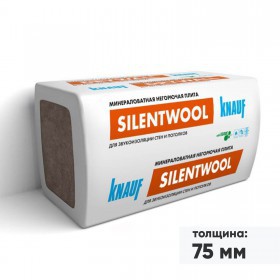 Минеральная вата Knauf Silentwool 1300х610х75 мм, 12 шт/упак