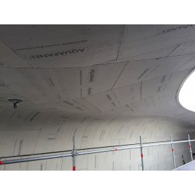 Аквапанель Knauf цементная плита наружная 1200х900х12,5 мм, лист