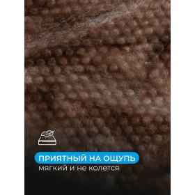 Минеральная вата АкустиKnauf Плита 1230х610х50 мм, 16 шт/упак