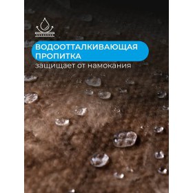 Минеральная вата АкустиKnauf Плита 1230х610х50 мм, 16 шт/упак