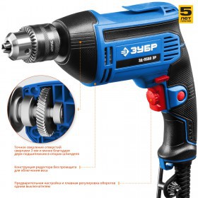 Дрель безударная Зубр Профессионал 550 Вт ЗД-П550 ЭР