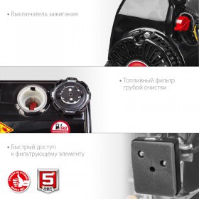 Виброплита бензиновая Зубр Грунт-10, 10 кН, ВПБ-10 Г