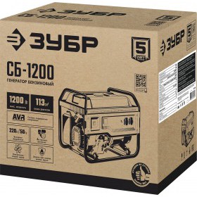 Генератор бензиновый Зубр 1200 Вт СБ-1200
