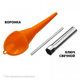 Генератор бензиновый Steher c электростартером 7000 Вт GS-8000E