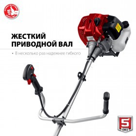 Триммер бензиновый (бензокоса) Зубр 2,5 кВт КРБ-2500