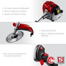 Триммер бензиновый (бензокоса) Зубр 2,5 кВт КРБ-2500