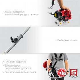 Триммер бензиновый (бензокоса) Зубр 2,5 кВт КРБ-2500-Р