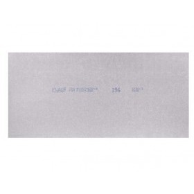 Гипсоволокнистый лист влагостойкий Кнауф-Суперлист ГВЛВ ПК 2500х1200х12,5 мм, лист