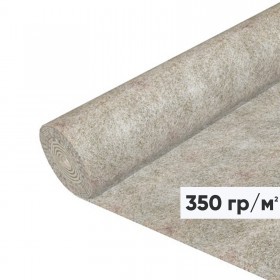 Геотекстиль нетканый иглопробивной нетермоскрепленный Дорнит 350 гр/м2 2х50 м, 100 м2/рул
