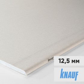 Гипсокартон Knauf ГКЛ 3000х1200х12,5 мм, лист
