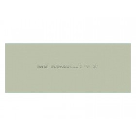 Гипсокартон влагостойкий Knauf ГКЛВ 3000х1200х12,5 мм, лист