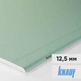 Гипсокартон влаго-огнестойкий Knauf ГКЛВО 2500х1200х12,5 мм, лист