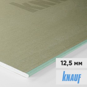 Гипсокартон влаго-огнестойкий Knauf ГКЛВО 2500х1200х12,5 мм, лист