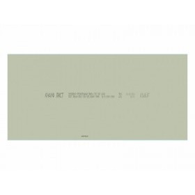 Гипсокартон влаго-огнестойкий Knauf ГКЛВО 2500х1200х12,5 мм, лист