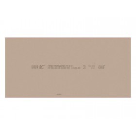 Гипсокартон огнестойкий Knauf ГКЛО 2500х1200х12,5 мм, лист