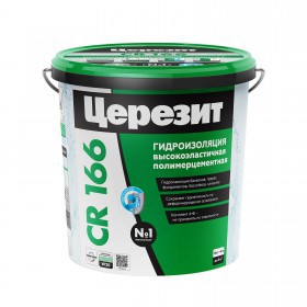 Гидроизоляция Церезит CR 166 двухкомпонентная эластичная Компоненты А+Б, шт