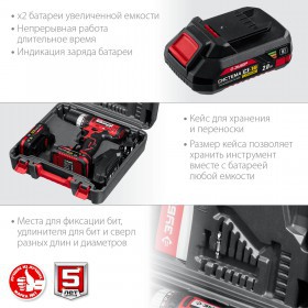 Дрель-шуруповерт Зубр 18 В, 2 АКБ, 2 Ач, в кейсе ДШЛ-185-22