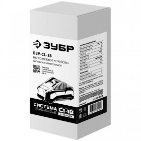 Зарядное устройство для Li-Ion АКБ ЗУБР 18В, 2.4А БЗУ-С1-18