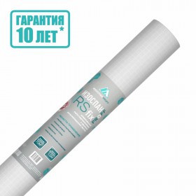 Паро-гидроизоляция Изоспан RS fix PROFF армированная с двойной интегрированной лентой 70 м2, рул